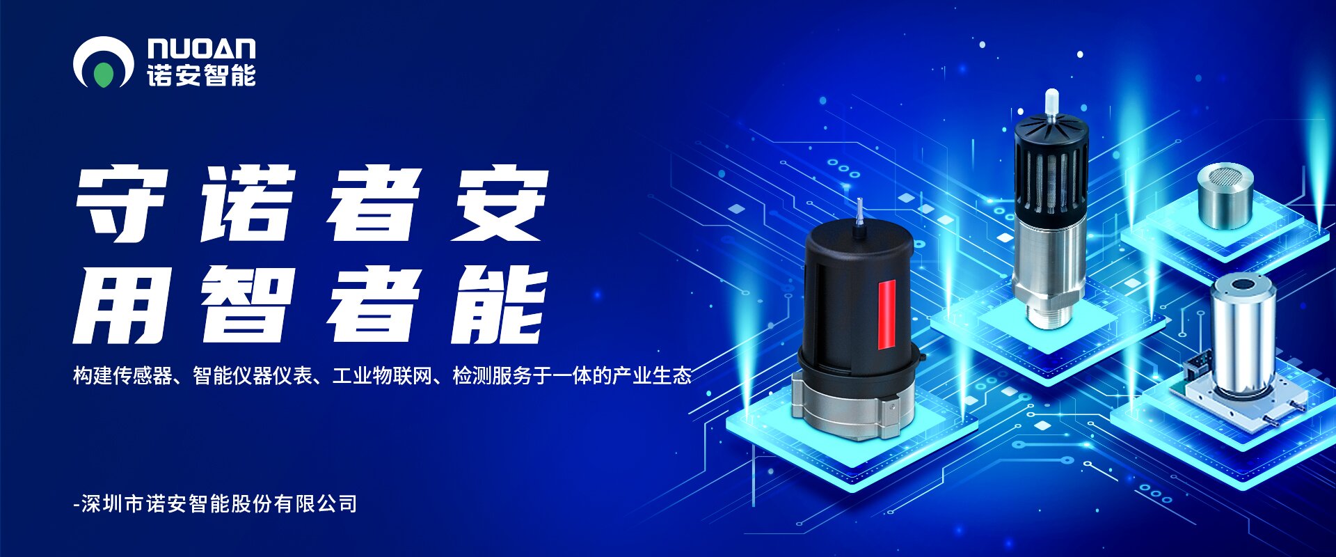 爱游戏网站爱游戏网站首页-爱游戏(中国)产业生态