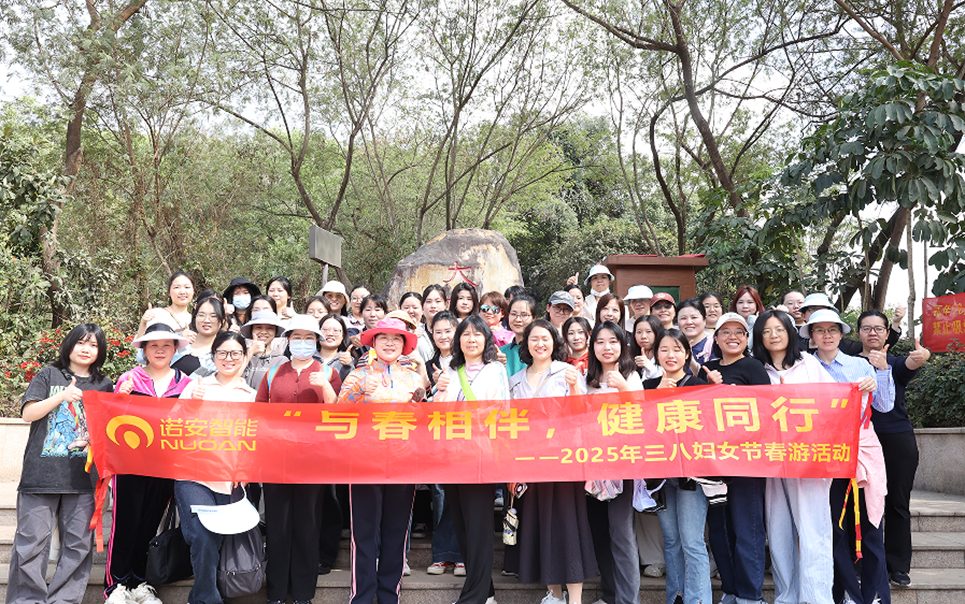爱游戏网站爱游戏网站首页-爱游戏(中国)出游活动图