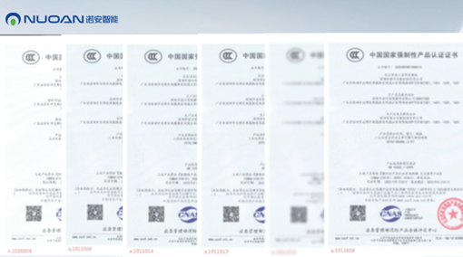 爱游戏网站爱游戏网站首页-爱游戏(中国)3C认证.png